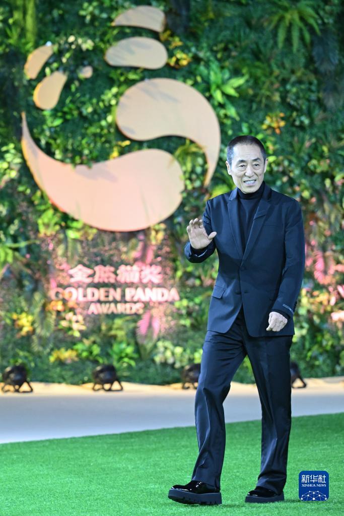 澳洲巴黎人